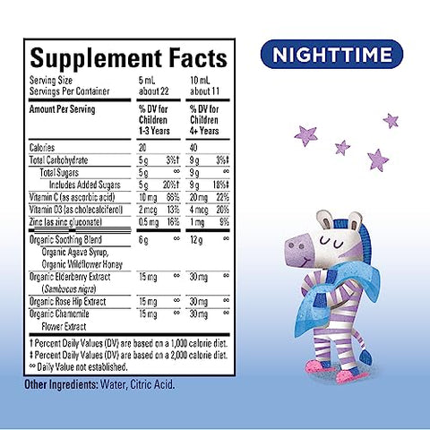 Cough & Immune Syrup, BB 8/2026 - 2 pack