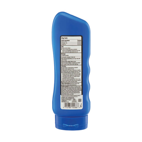 Sport Sunscreen Lotion SPF 50, 8oz - 3 Pack